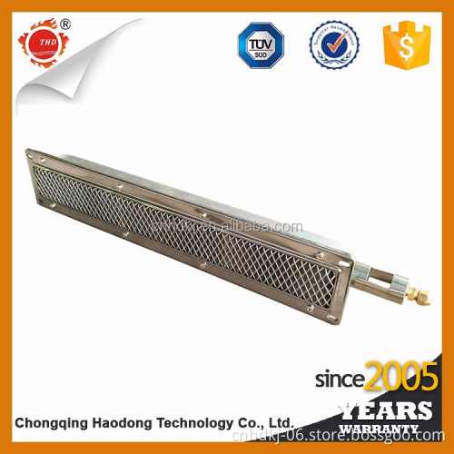 Gas Infrared BBQ Burners for Shawarma Machine Burners